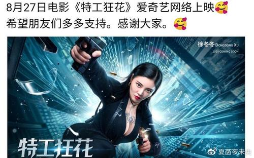 怎么买日本北星學園大學学位证